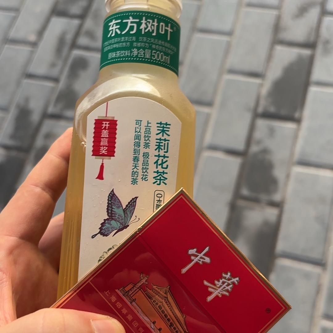 乄夵……往前看别回头