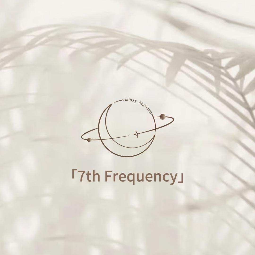 第七频率(水晶直播)