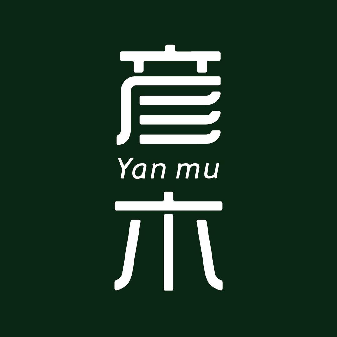 彦木家具