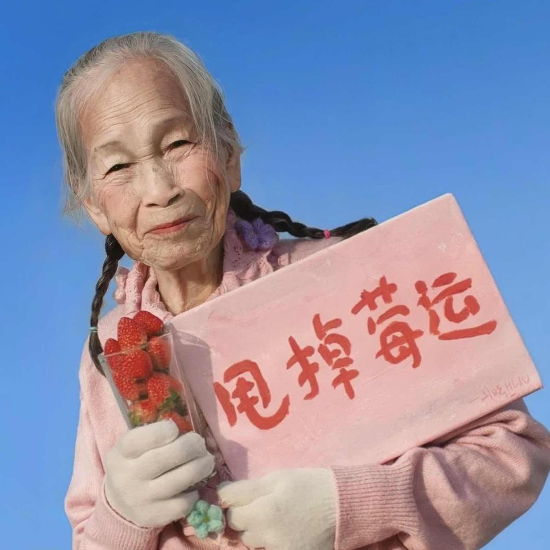 山山而川_