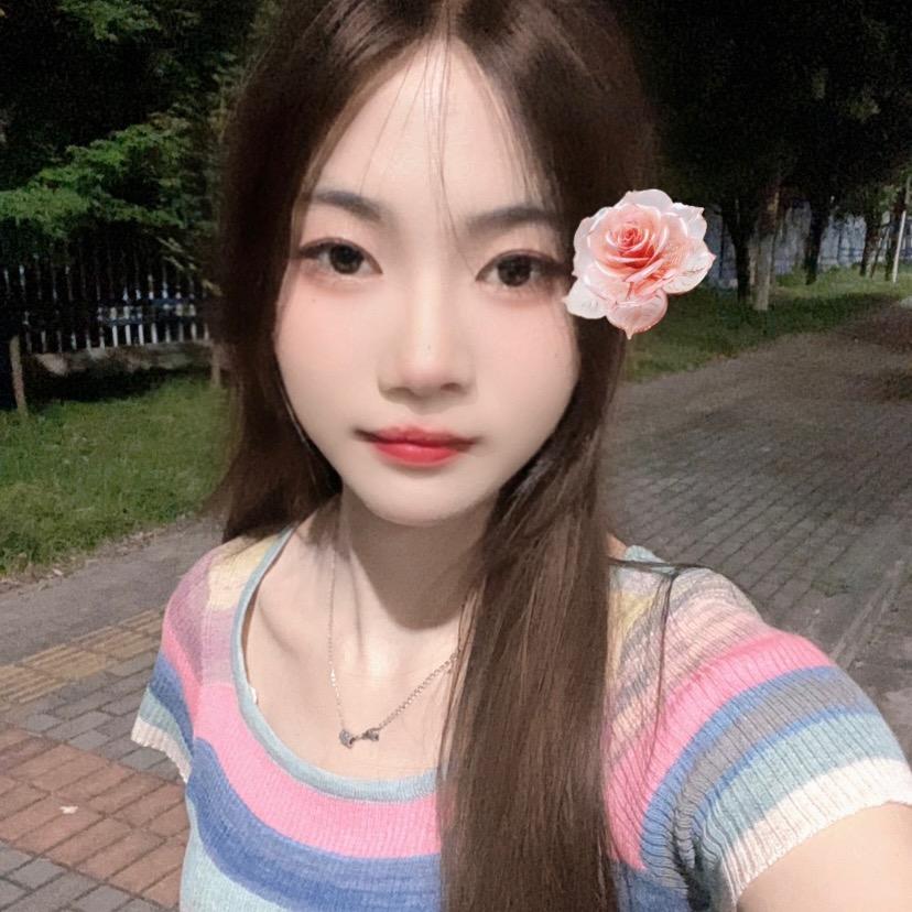 巧儿（努力中）🕊