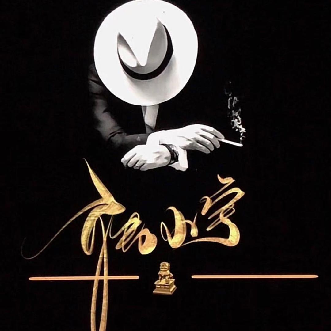 小宇高端品质男鞋