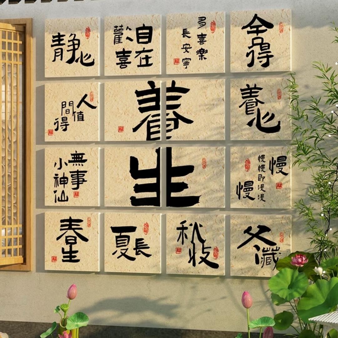 黄老师聊健康