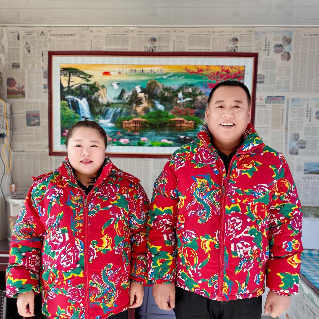 你辉哥辉嫂