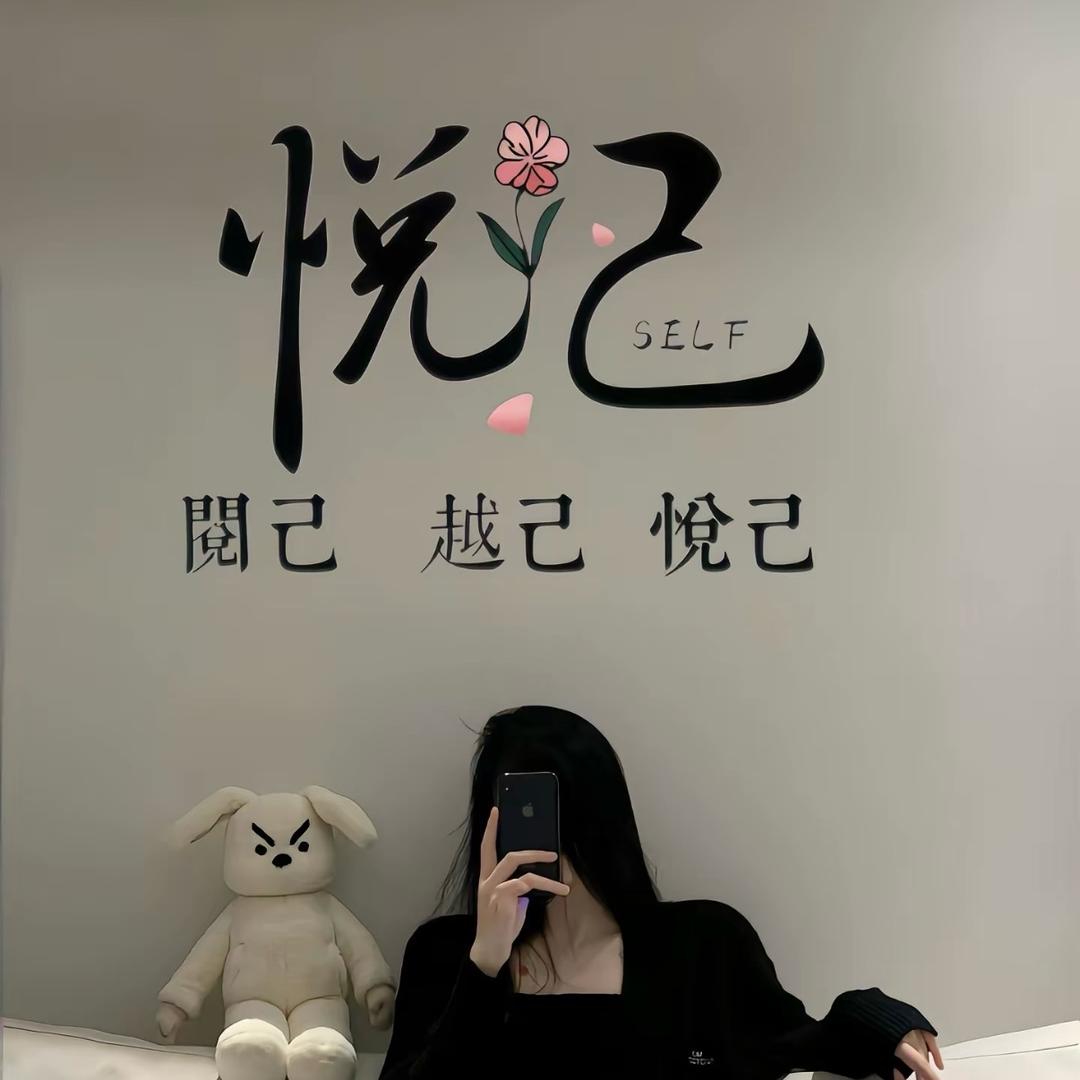 李开勇