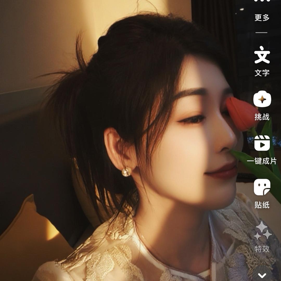 太和你迎姐