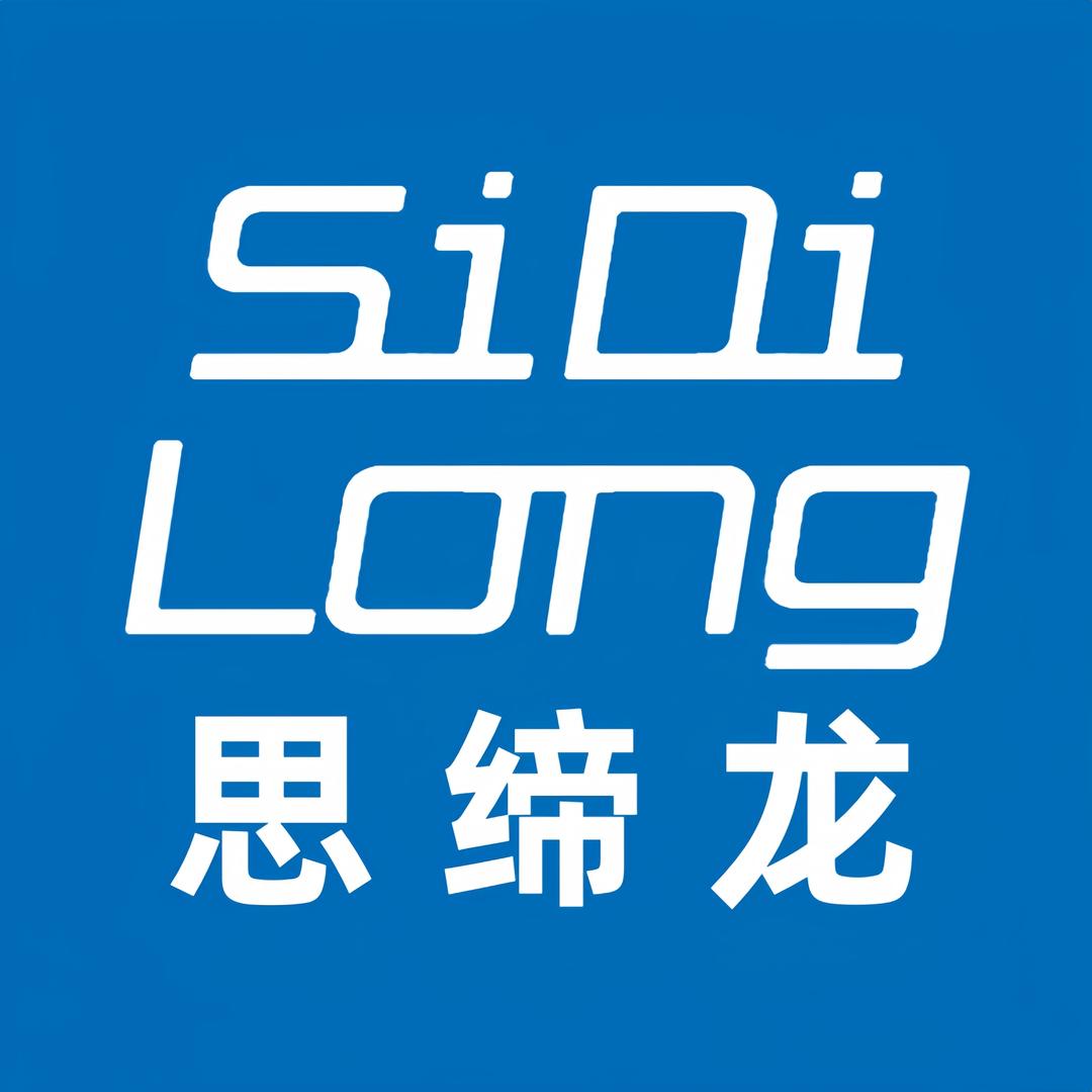 冰丝裤工厂