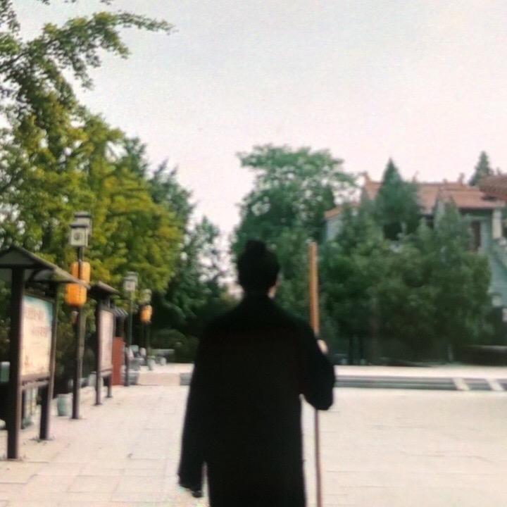 手挽手明道师兄