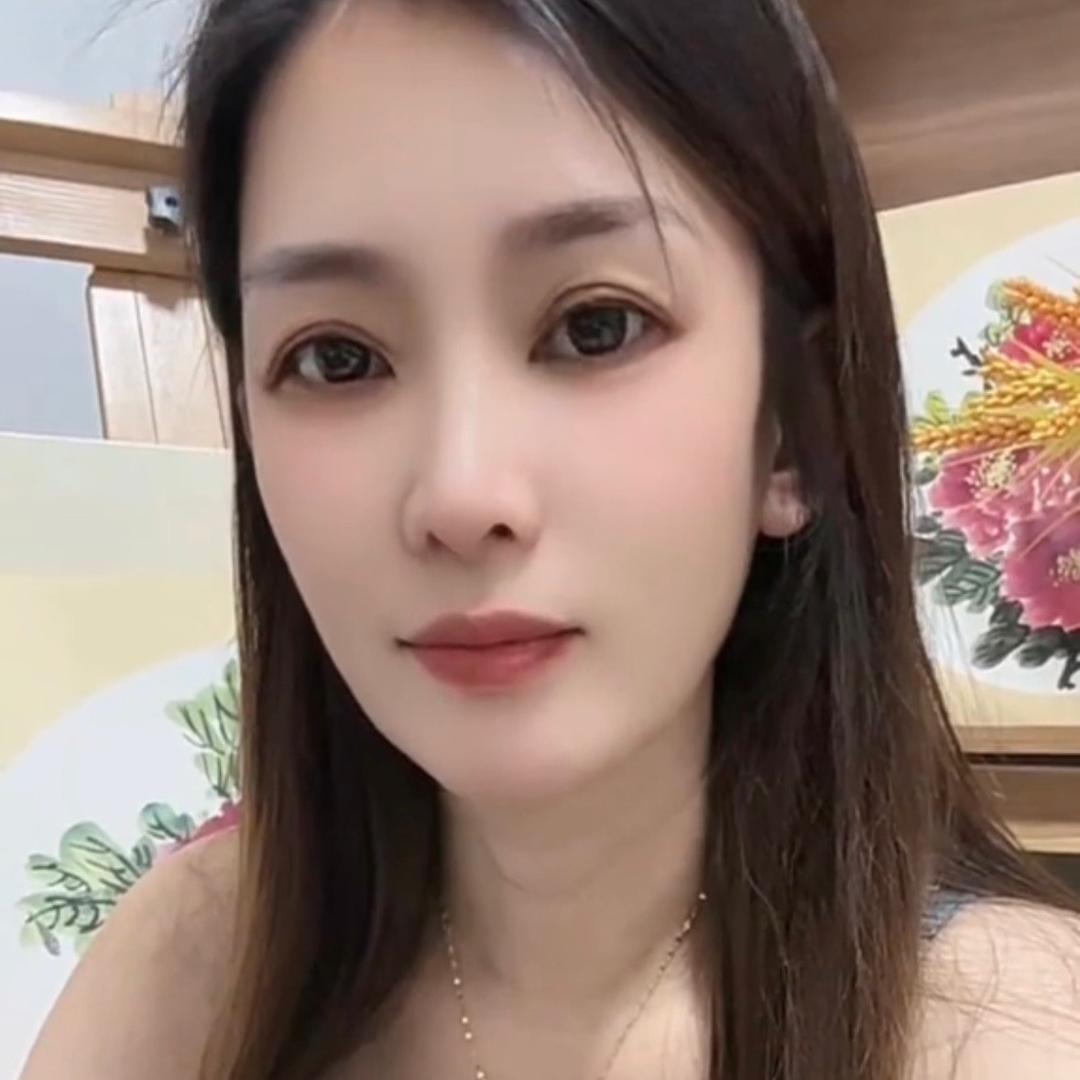 安然