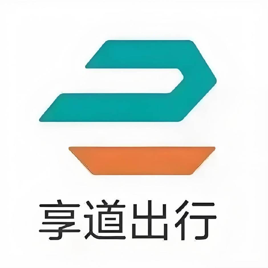 享道出行二手网约车
