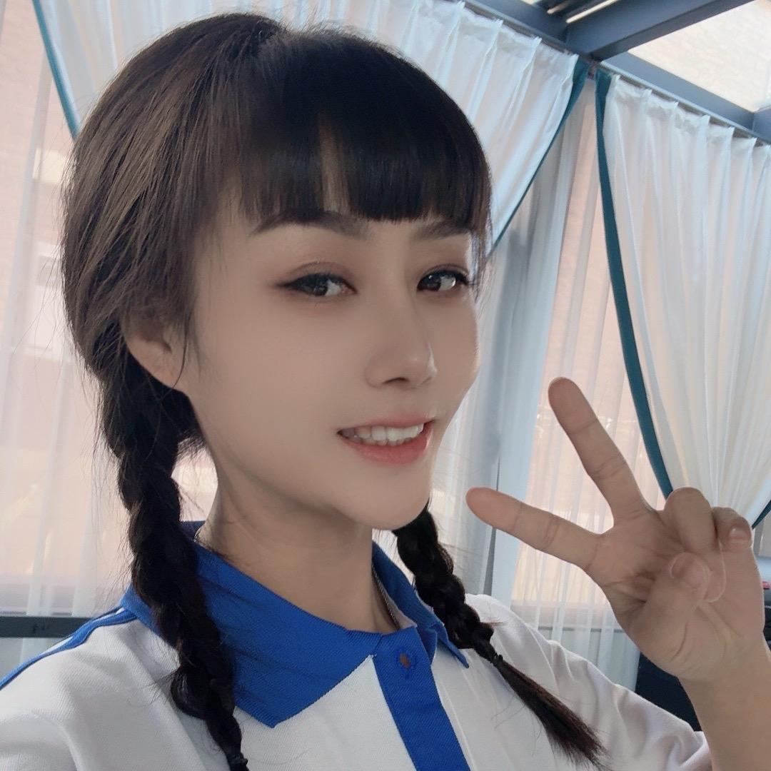 小棠妹❤️舞爱你