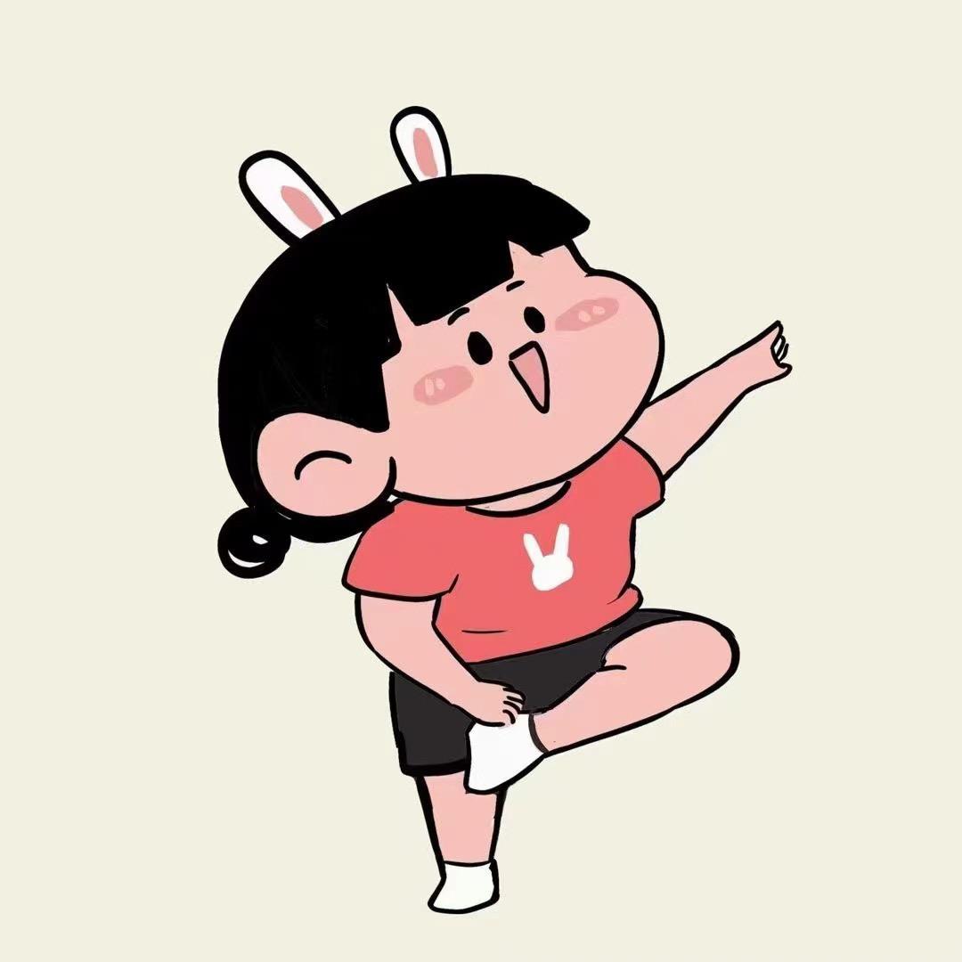 爱持家日用品店