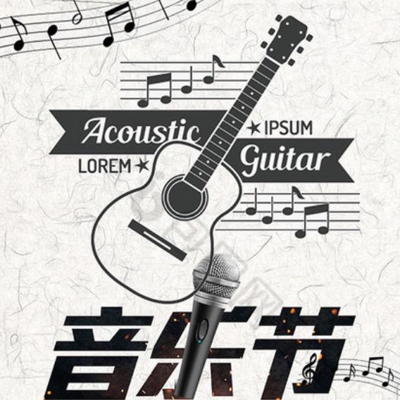 2025扬州高邮湖畔七夕音乐节-福利官