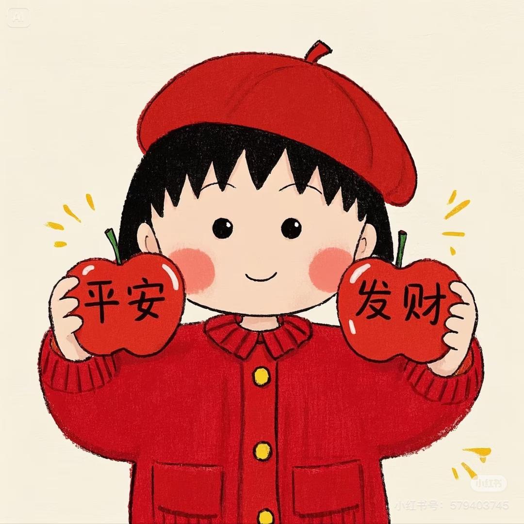 娜娜子🐾🍭