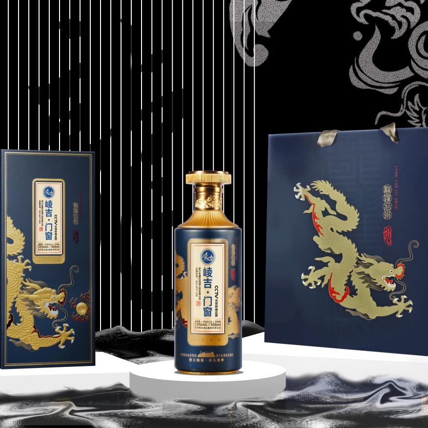 贵州小祝说门窗