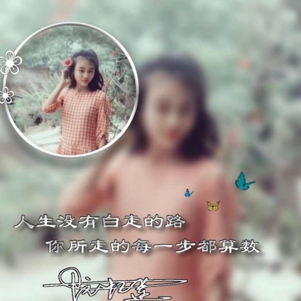 小忆莲非洲安哥拉