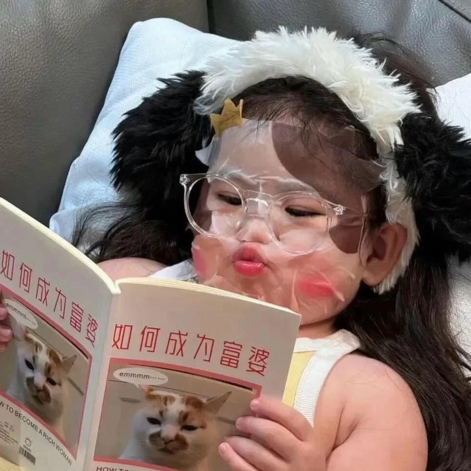 甜了个甜🍩