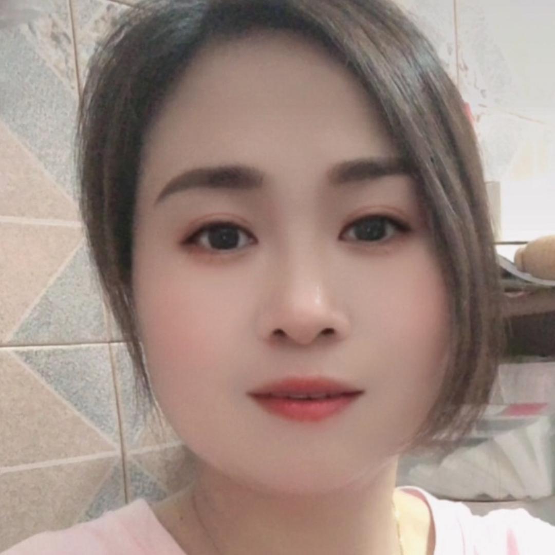英