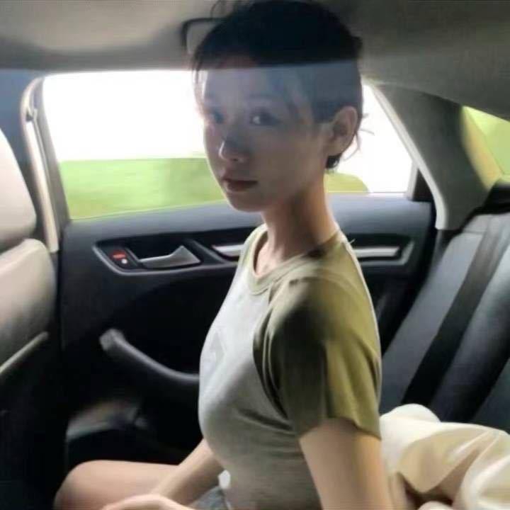 uGe