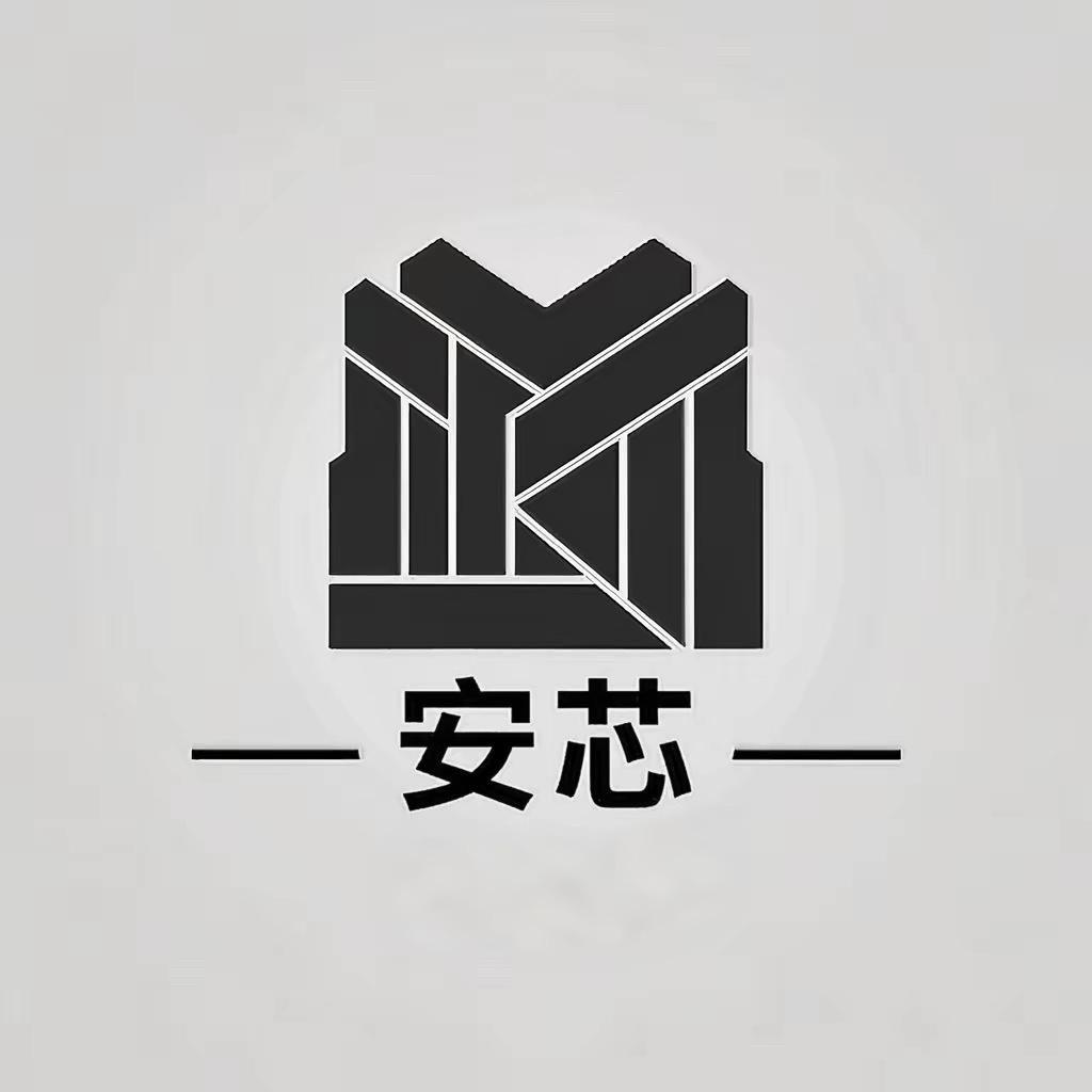 安芯建材地板店