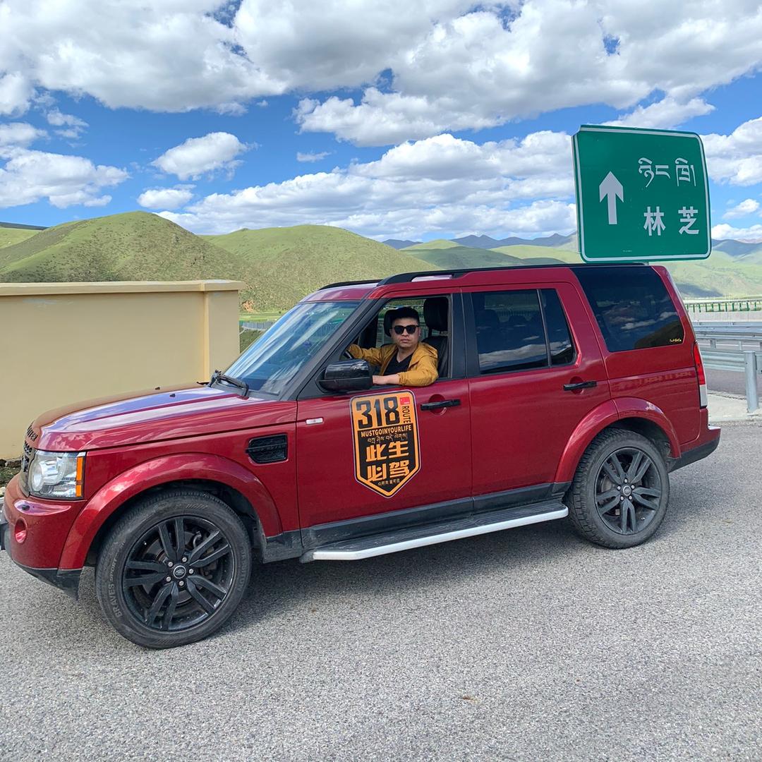 蓝途二手车
