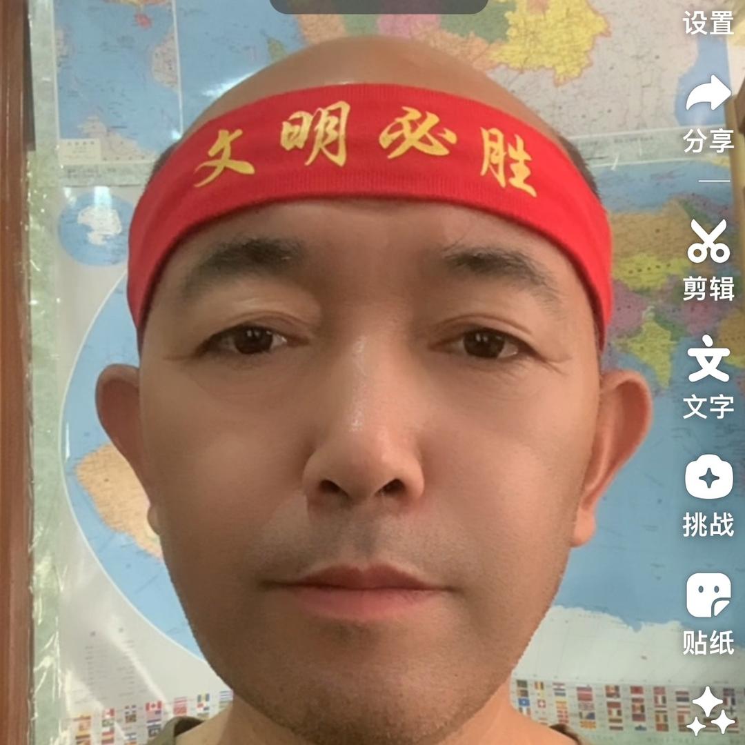 王志强直播号