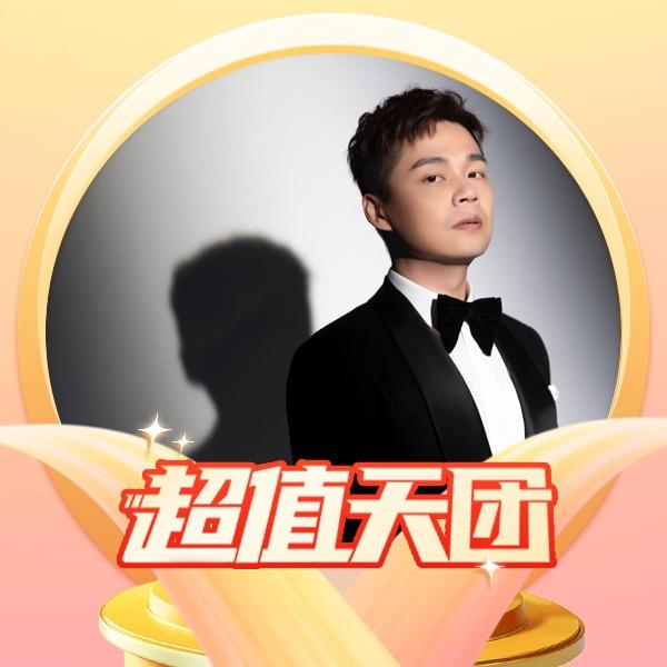 主持人沈涛@抖音