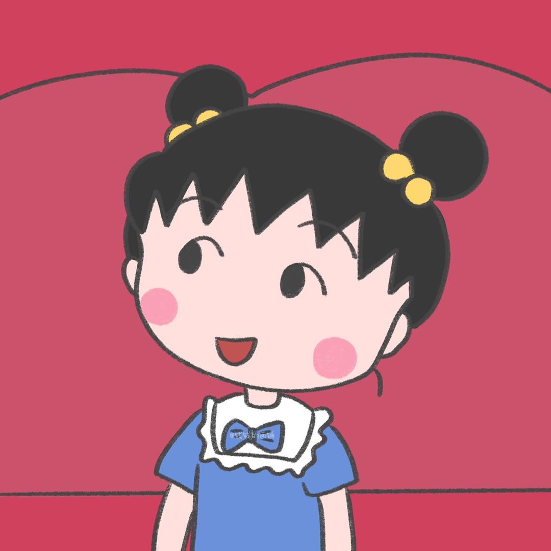 小丸子爱夏天