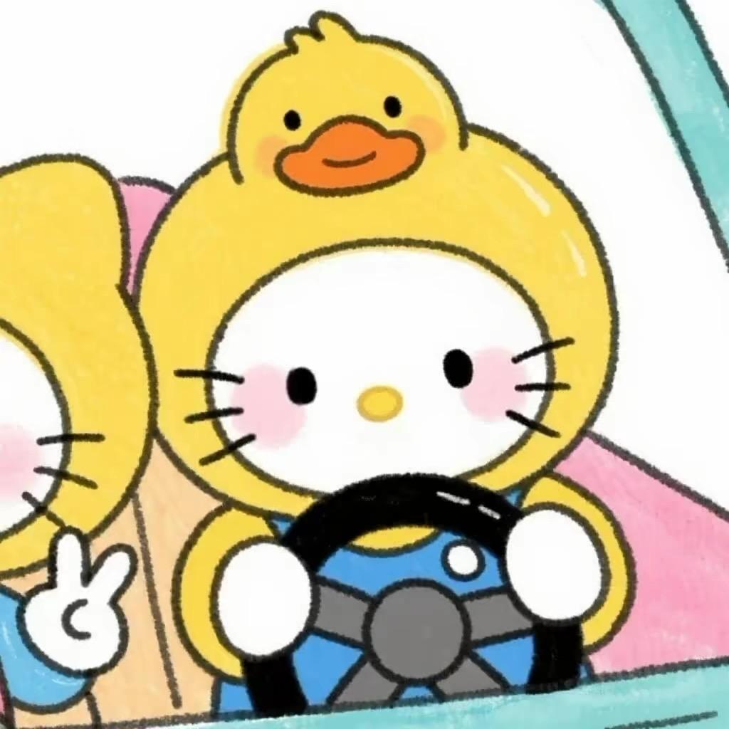 夏天~