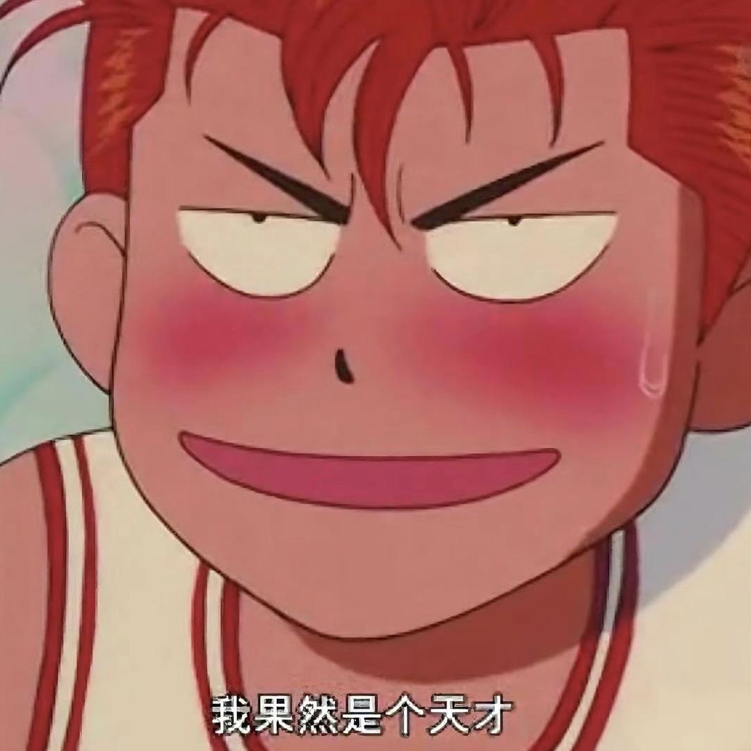 探险家联盟-客唐