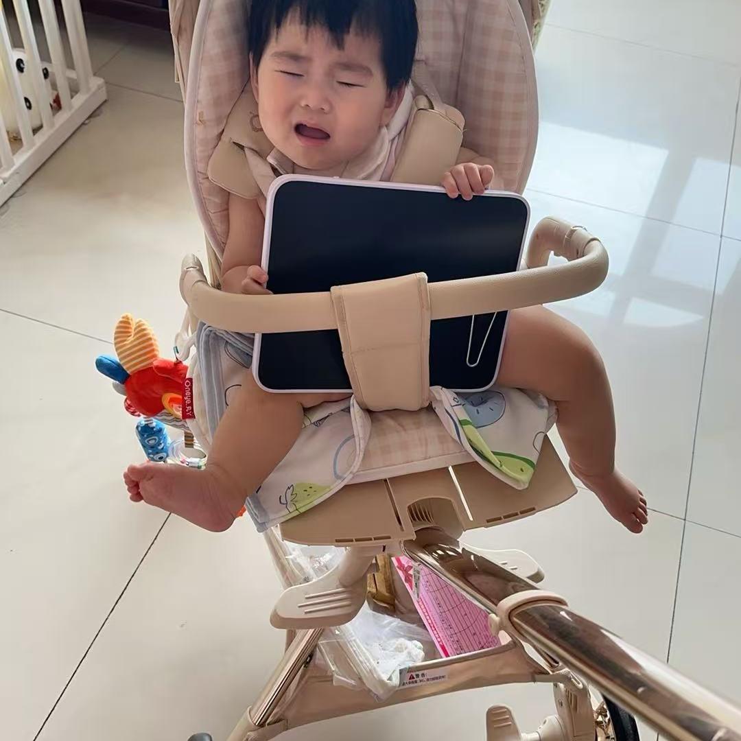 沐爸