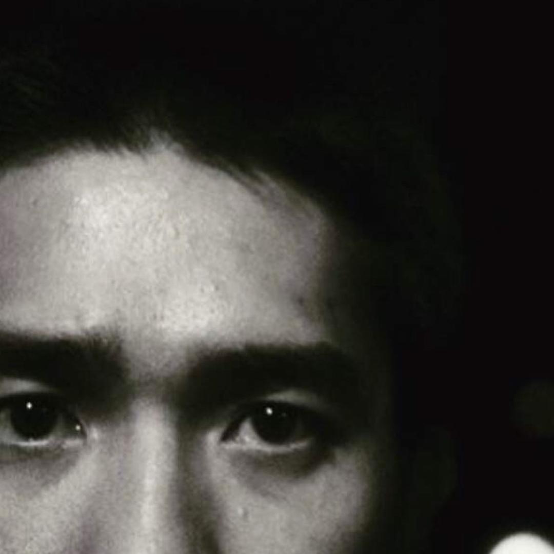 伊