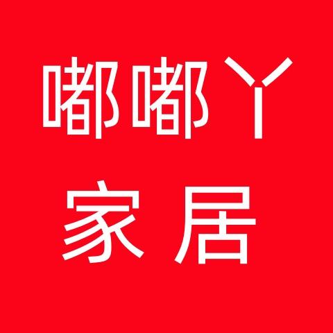 85445562424