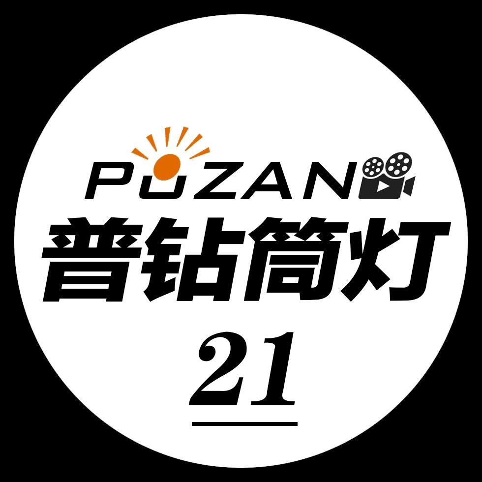 迪凌照明旗舰店