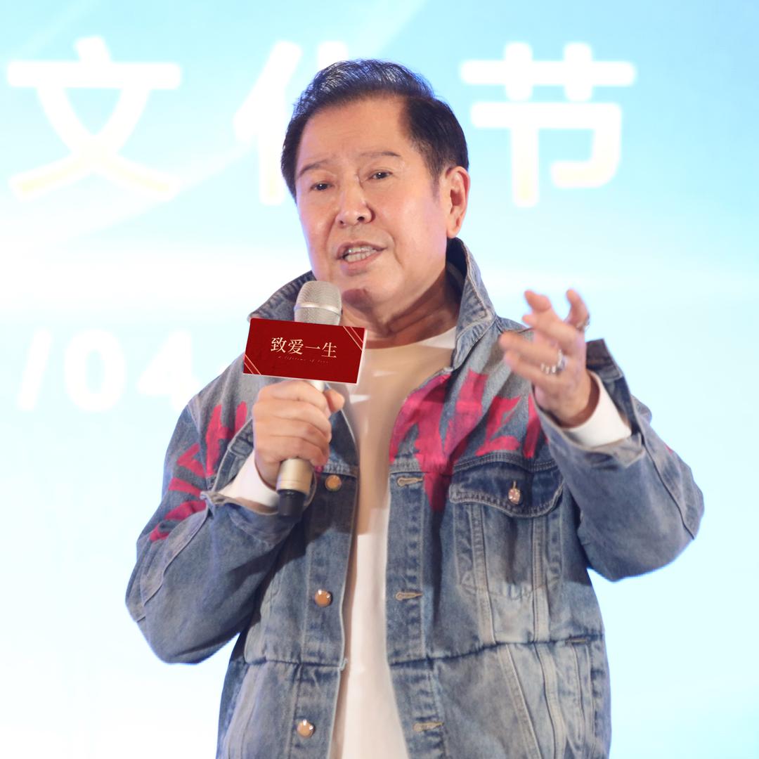 刘伟民女性觉醒