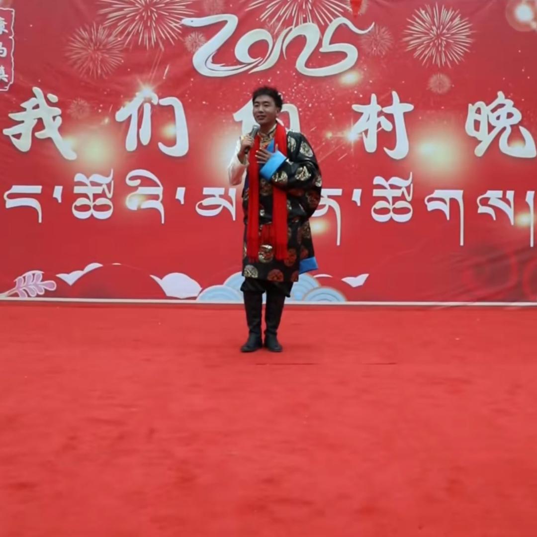 醉逍遥～
