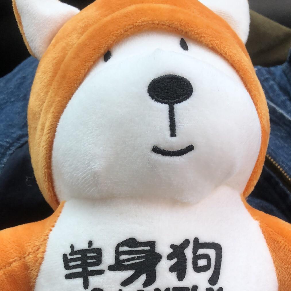 心静
