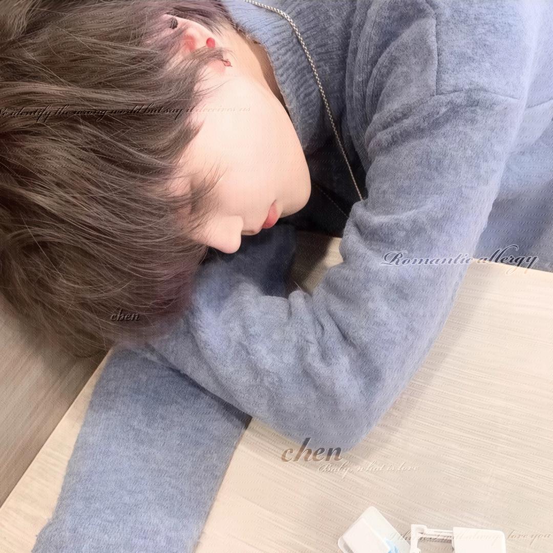 宸.