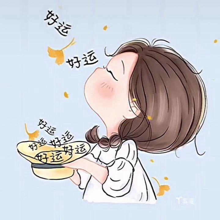 好运常伴依💜