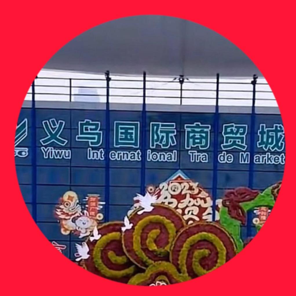 不慌张先生