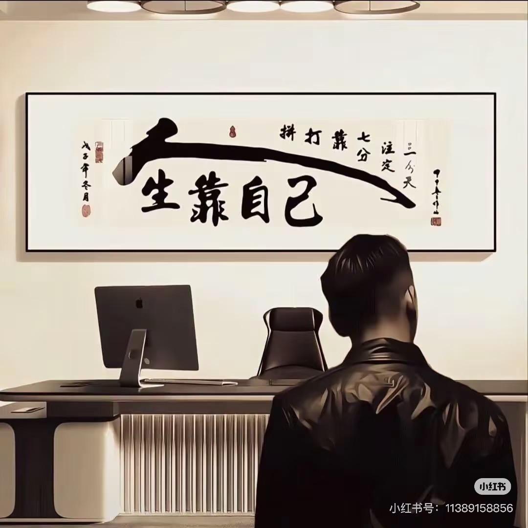 魏强