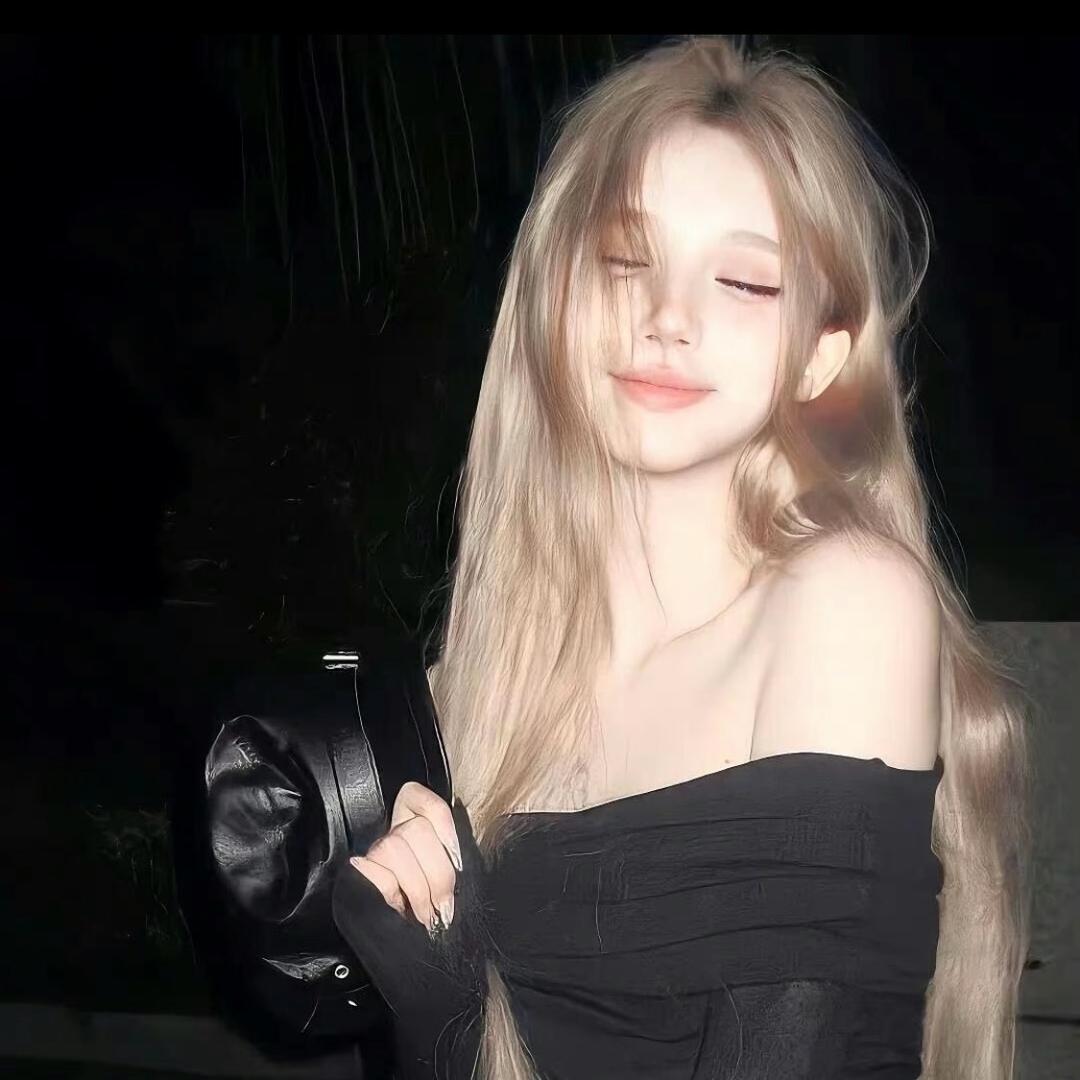 安