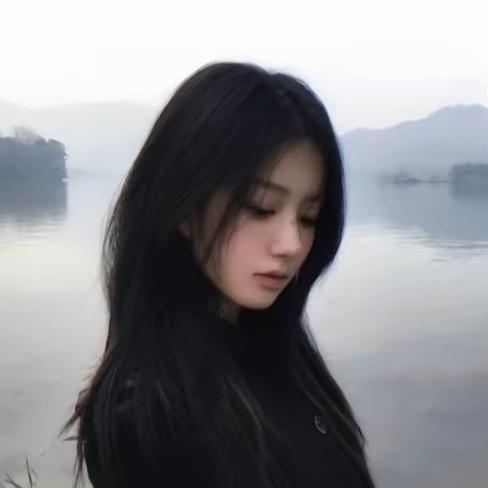 Vera