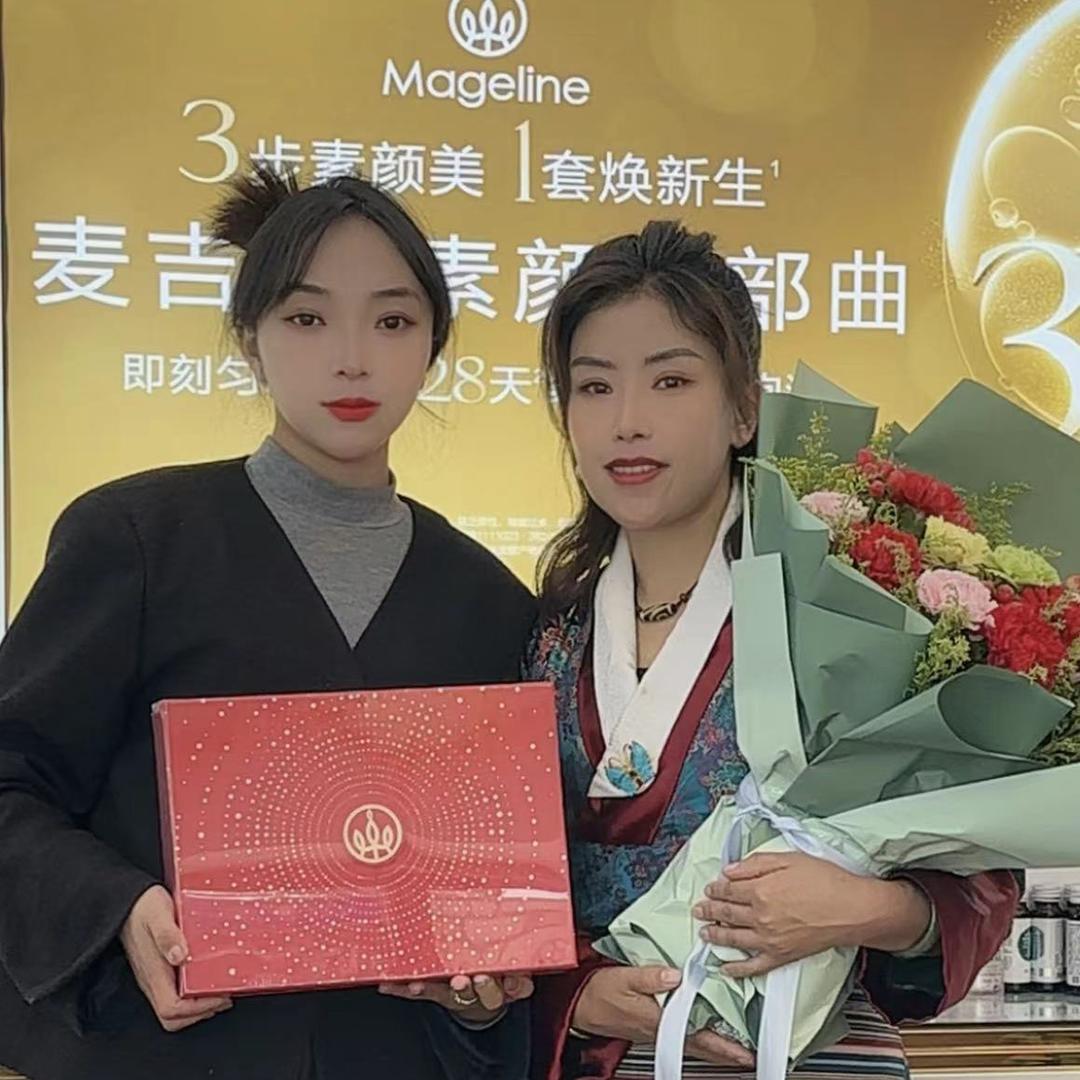 拉萨麦吉丽专柜店