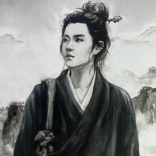 清流