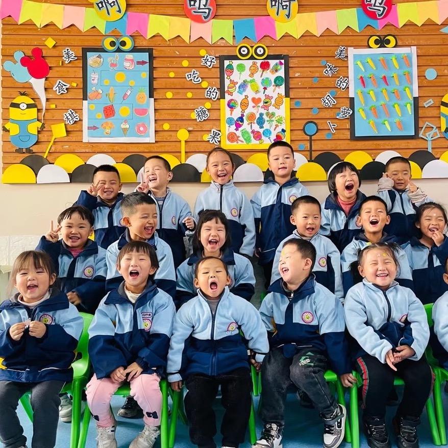 韩城市金苹果幼儿园