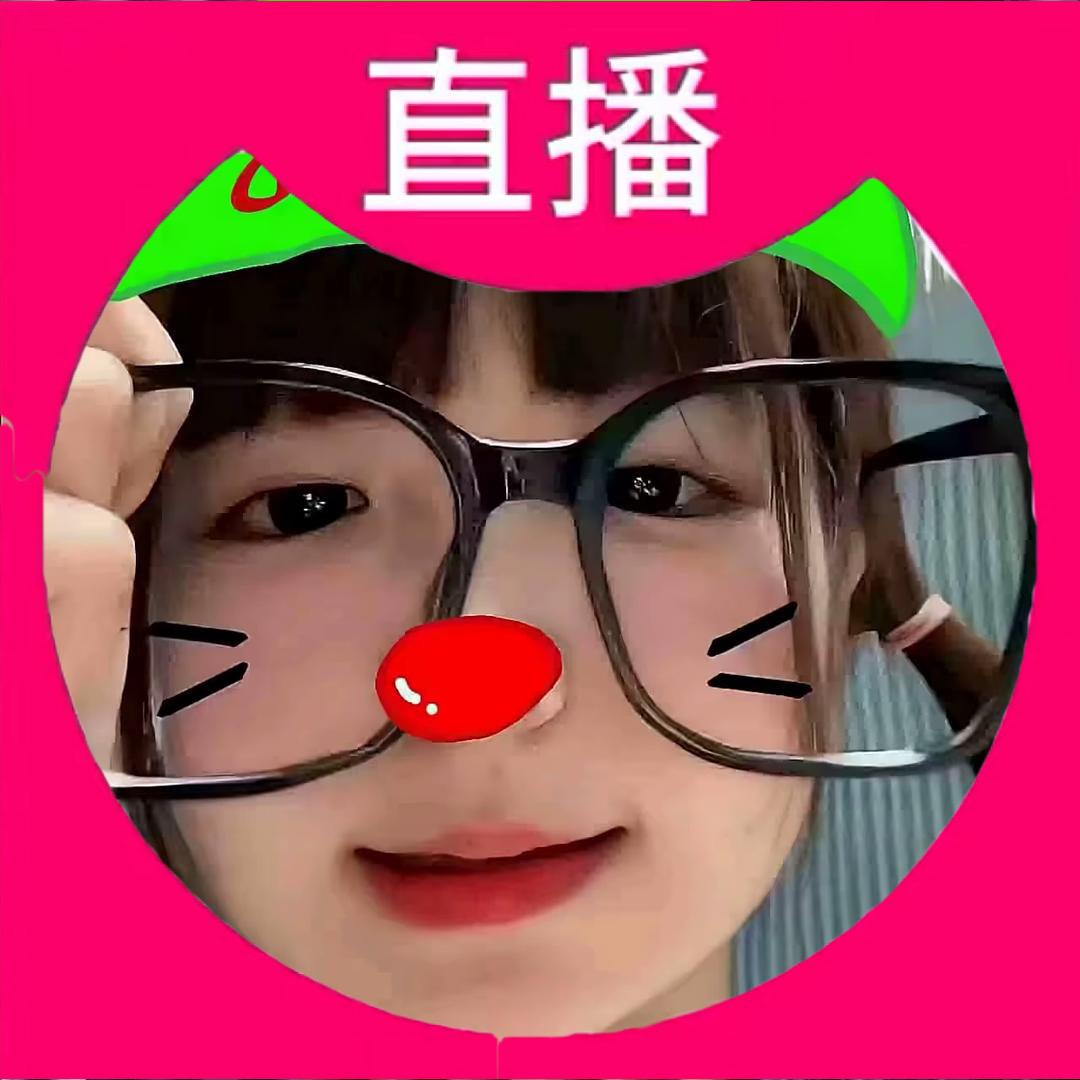 女朋友跟着斜刘海跑了
