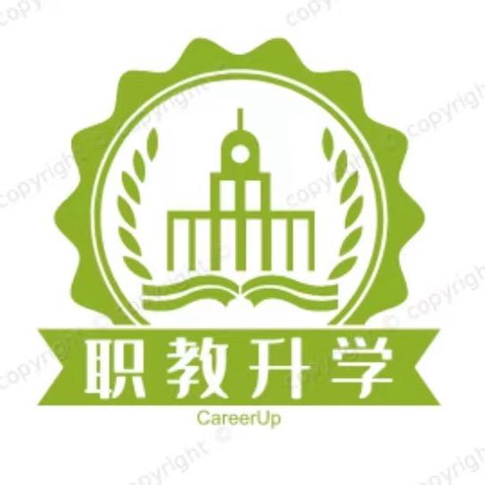河南职教升学