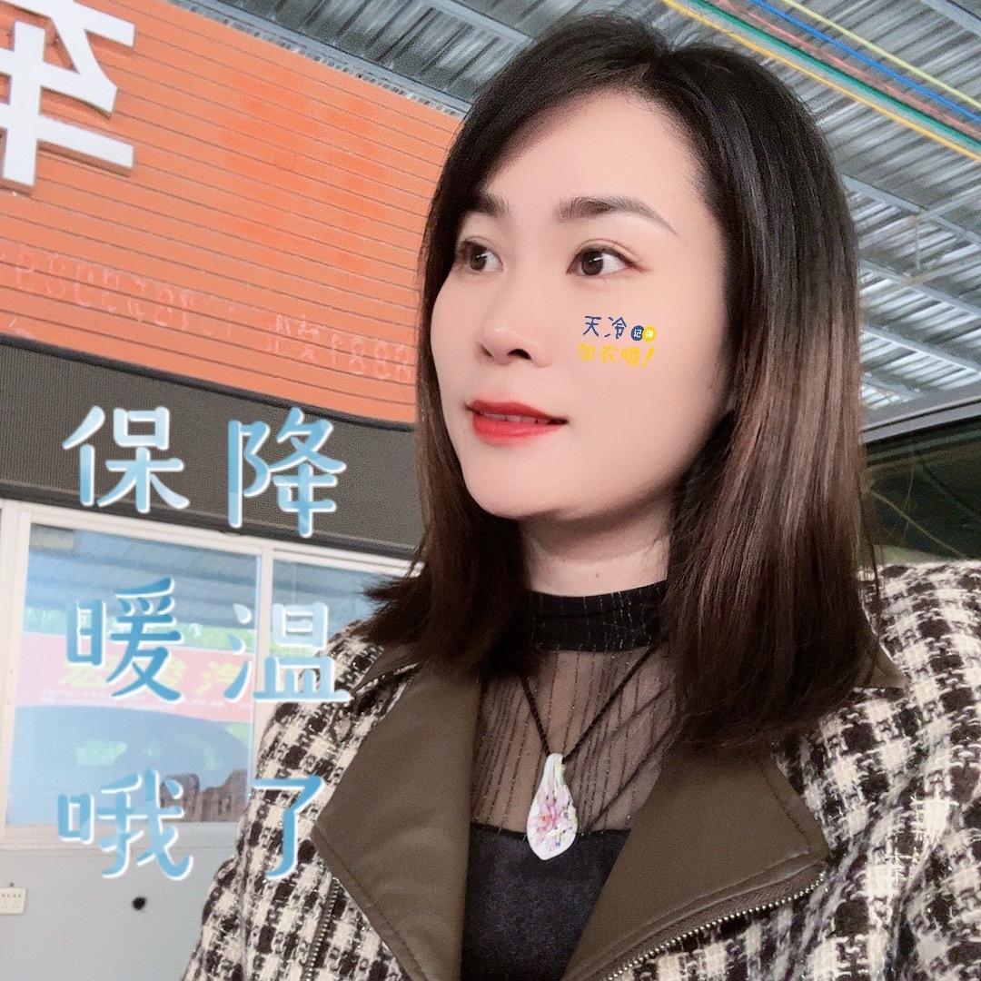 棋姐聊车（二手车）