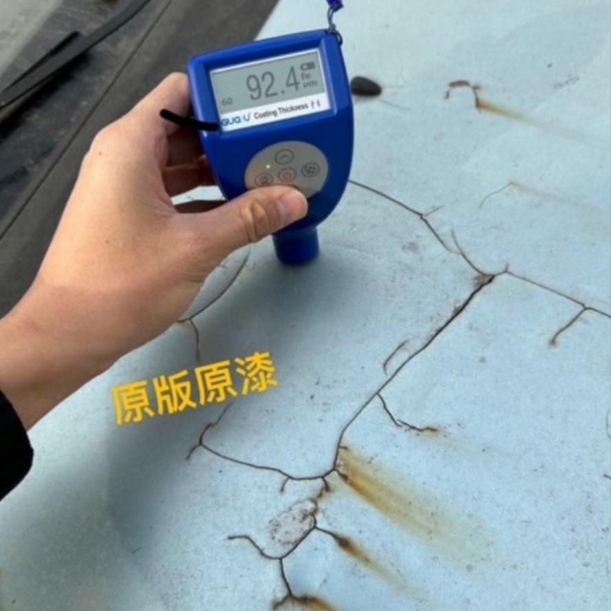 收车日记（七零二手车版）